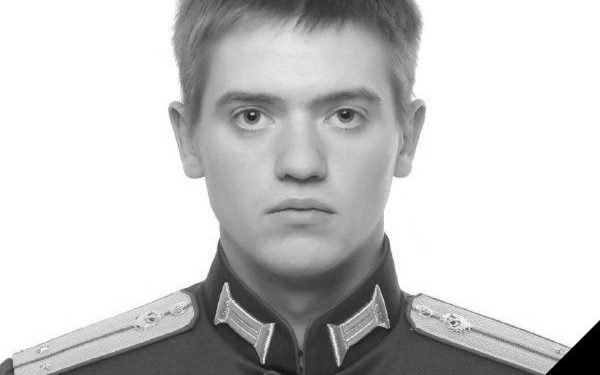 ЗСУ ліквідували уродженця Луцька російського лейтенанта Бойчука (фото)