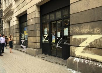 В Іспанії вандали розмалювали проросійськими символами “Z” мури часів Римської імперії (фото)