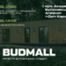 Відкриття представництва Budmall.Center у Києві та круглий стіл з енергоефективності
