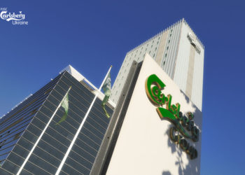 Carlsberg розробив новітню технологію, що може зменшити загрозу світового голоду