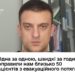 “Травми навіть після тяжких ДТП не порівняти з бойовими пораненнями”, – львівський хірург