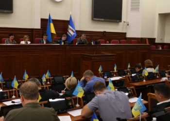 У Києві з’явилася вулиця на честь Князів Острозьких. Загалом перейменували ще 40 вулиць