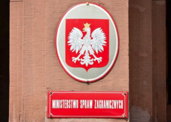 Болгарія, Польща та Естонія просять своїх громадян покинути територію Росії