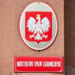 Болгарія, Польща та Естонія просять своїх громадян покинути територію Росії