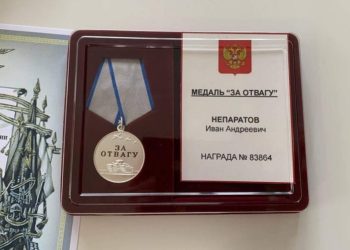 Засуджений за вбивство ватажок підмосковної банди посмертно отримав від путіна медаль “За відвагу”