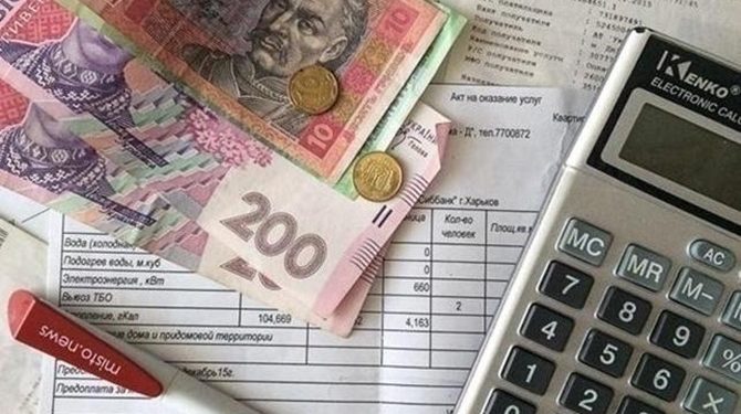 В Україні змінили процедуру призначення субсидій