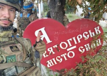 Про деокупацію Святогірська відзвітував відомий на весь світ боєць Нацгвардії Віталій Марків (фото, відео)