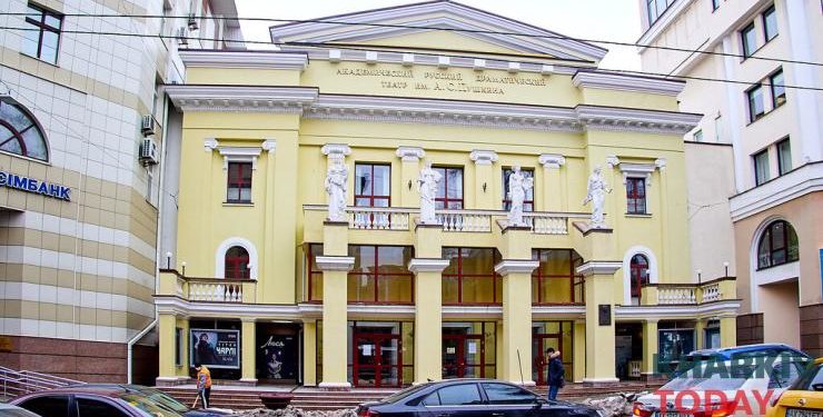 Депутати Харківської обласної ради провалили голосування за позбавлення російської назви театру Пушкіна