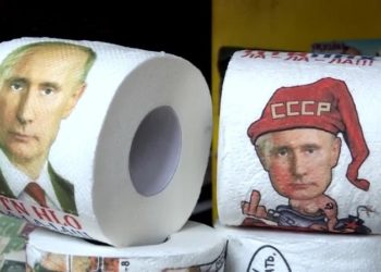 Євросоюз хоче заборонити імпорт туалетного паперу в Росію