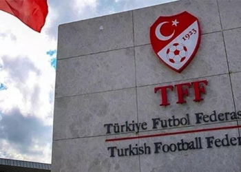У Стамбулі обстріляли керівництво Федерацію футболу Туреччини
