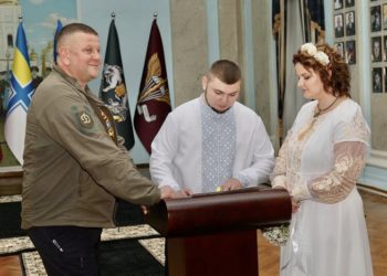 Стали відомі подробиці весілля молодят, яких розписав Головнокомандувач ЗСУ Залужний (фото)
