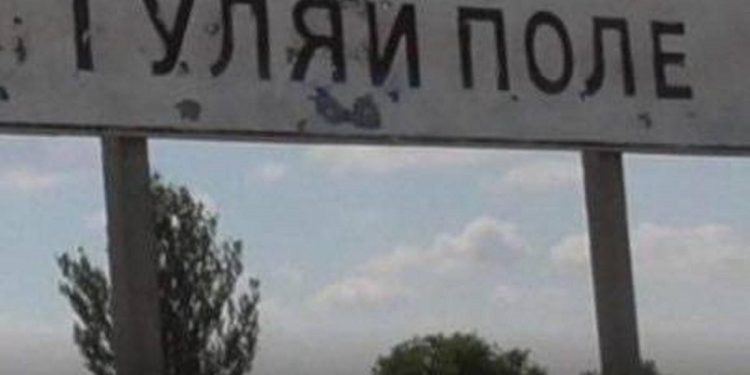 При обстрілі Гуляйполя на Запоріжжі загинули заступник міського голови і керівник комунального підприємства