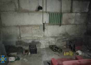 СБУ показала облаштовану окупантами в пансіонаті біля Святогірської лаври катівню (фото)