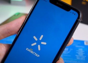 “Київстар” продовжив дію “Роумінгу як вдома” до кінця року
