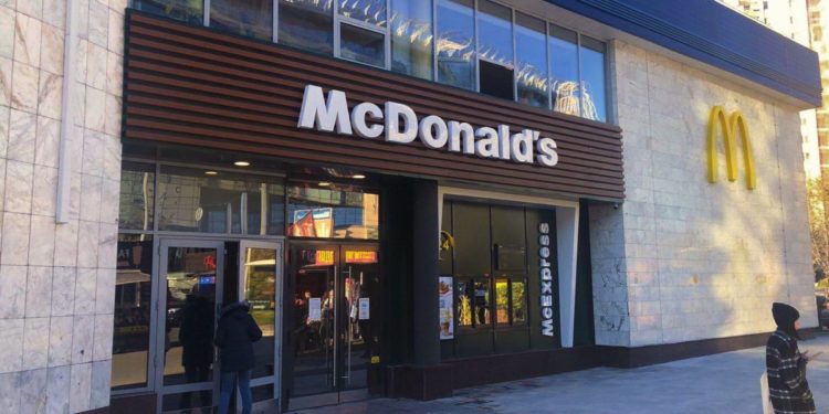 McDonald’s відкрився в Тернополі вперше з початку війни