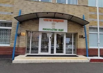 Індія закликала своїх громадян негайно виїхати з України