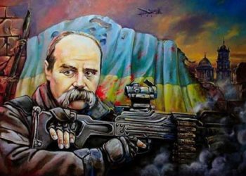 Складено рейтинг найвидатніших українців усіх часів