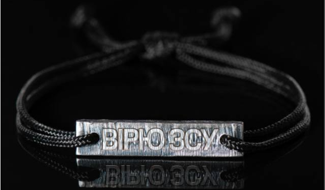 Українці за вісім годин зібрали 100 мільйонів на системи протидії дронам