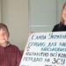 Восьмирічний волонтер зі Львова зібрав на армію понад мільйон гривень
