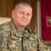 Залужний опублікував схему завдання Росією ракетних ударів по Україні 10 жовтня