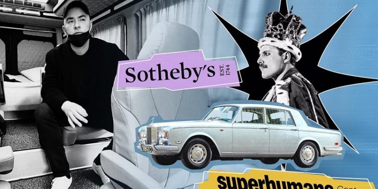 Андрій Данилко виставив на аукціон раритетний Rolls-Royce Фредді Мерк’юрі: що відомо (фото)