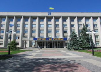 У Херсоні скоротили комендантську годину