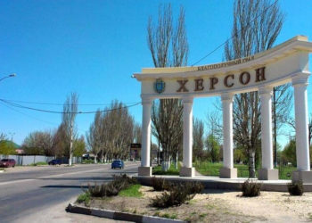 Перед відступом росіяни підірвали телецентр у Херсоні