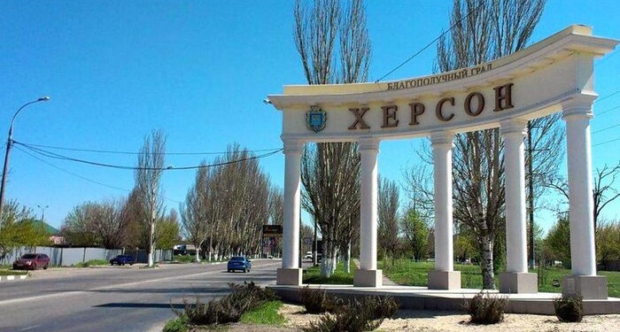 Перед відступом росіяни підірвали телецентр у Херсоні