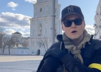 У Росії заборонили доступ до пісні “Червона калина”