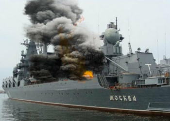 Суд у Севастополі визнав загиблими 17 моряків із крейсера “Москва”