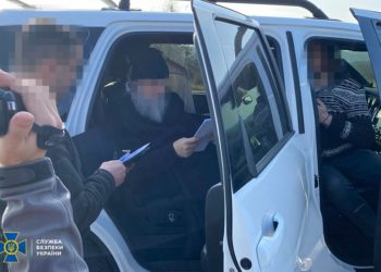 Митрополиту Вiнницької єпархiї МП оголосили пiдозру