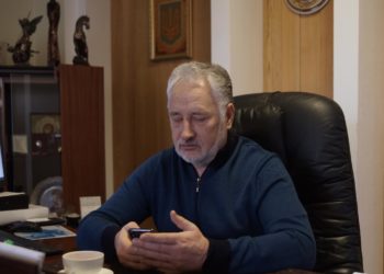 Вибори у США: як це вплине на допомогу Україні