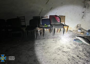 СБУ виявила ще одну катівню окупантів у звільненому Херсоні (фото)