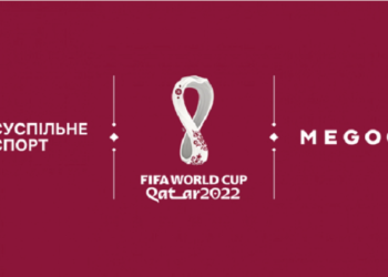 Стало відомо, де українці зможуть дивитися матчі футбольного ЧС-2022