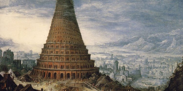 Археологи знайшли частину Вавилонської вежі