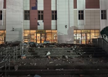 Землетрус магнітудою 6,0 стався у Туреччині (фото)