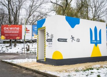 У Тернополі встановили перші зупинки-укриття (фото)