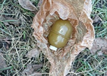 У Дніпрі в смітнику знайшли мішок з гранатами та мінами (фото)