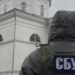 Підозрілі особи, зброя і триколор: СБУ про результати обшуків в УПЦ МП у двох областях (фото)