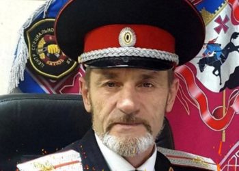 У Мар’їнці ЗСУ ліквідували комбата кубанських козаків