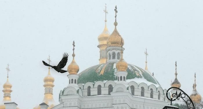Під час обміну Україна видала Росії священника УПЦ МП
