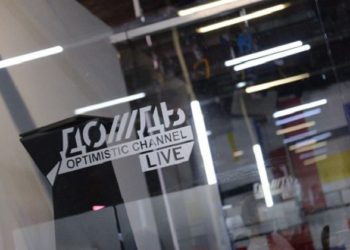 Латвія анулювала ліцензію російського телеканалу “Дождь”