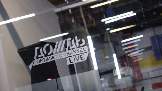 Латвія анулювала ліцензію російського телеканалу “Дождь”