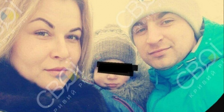 У Кривому Розі через ракетний удар росіян загинув шахтар, його дружина та 1,5-місячний син