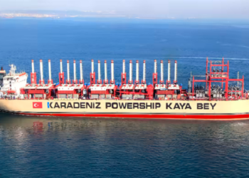 В Україні можуть з’явитися плавучі “електростанції”