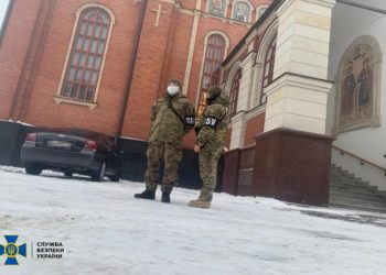 СБУ проводить обшуки у соборі УПЦ МП у Борисполі (фото)