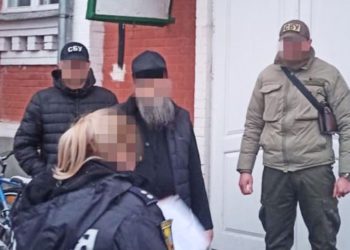 Ректору Почаївської семінарії УПЦ МП повідомили про підозру