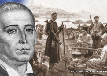 Укрзалізниця запустила рейс, який повторює маршрут мандрів Сковороди