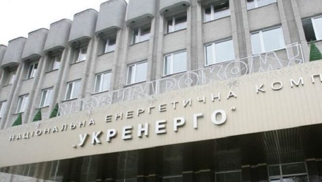 Укренерго спростувало інформацію щодо продажу української електроенергії за кордон