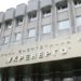 Укренерго спростувало інформацію щодо продажу української електроенергії за кордон